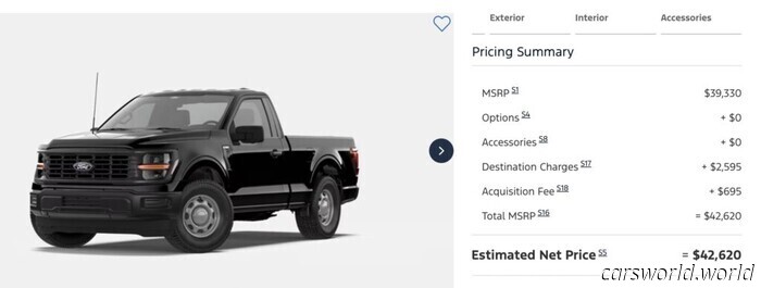 Le case automobilistiche hanno trovato un nuovo modo per farti pagare i dazi senza toccare il prezzo di listino (MSRP) | Carscoops
